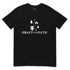 Craft Your Path Unisex Tee